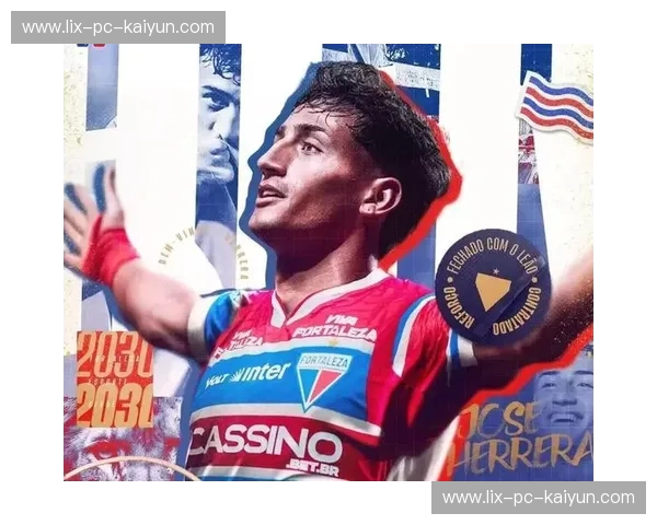 梦回摩洛哥的红色风暴：恒大vs米内罗竞技，那是中国足球最接近星辰的一刻